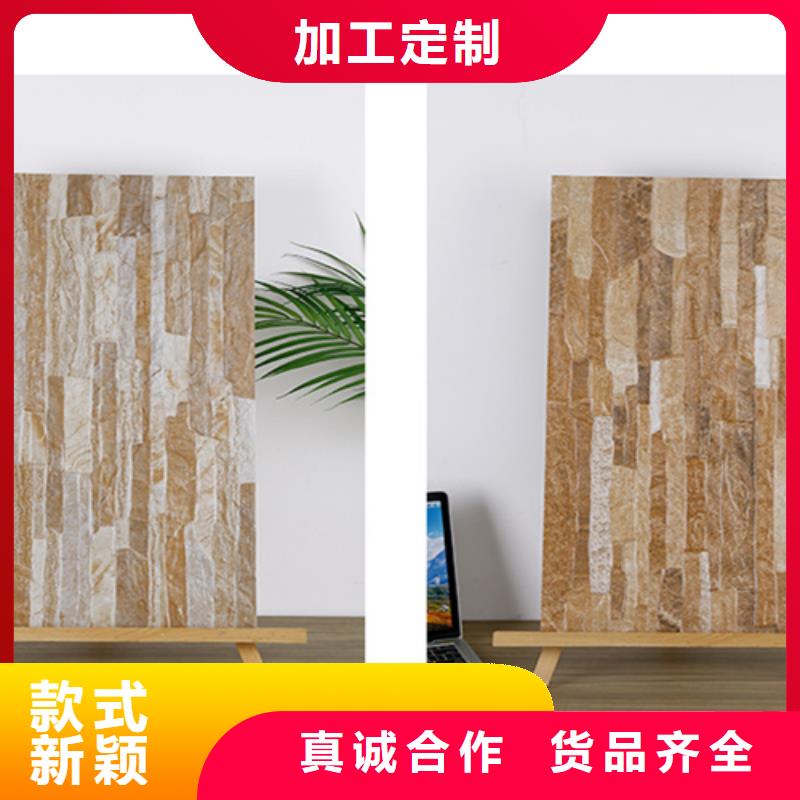 外墙砖地板砖选择大厂家省事省心