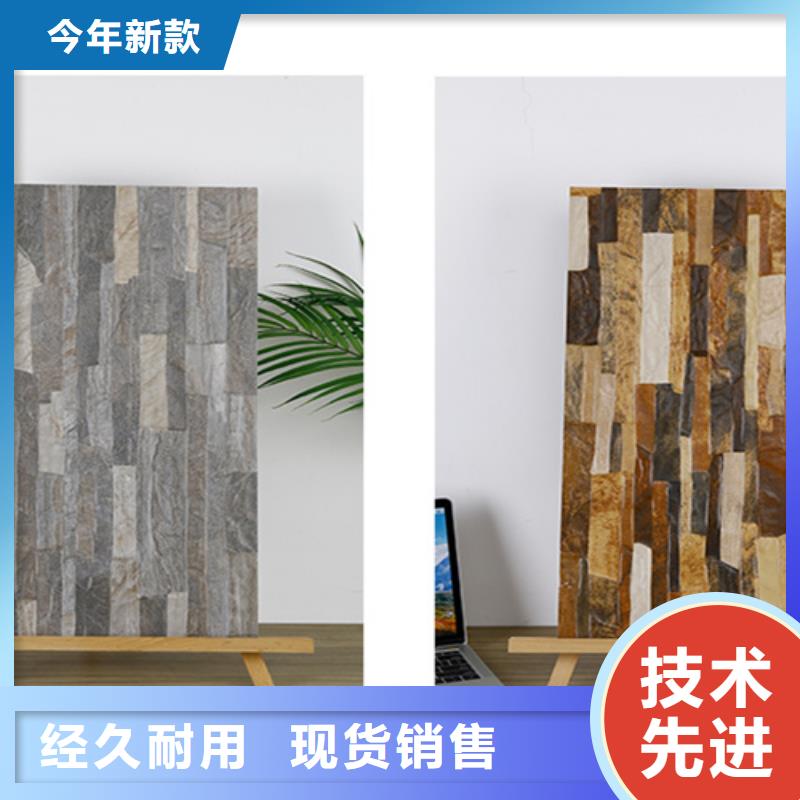 外墙砖地板砖厂家自产自销