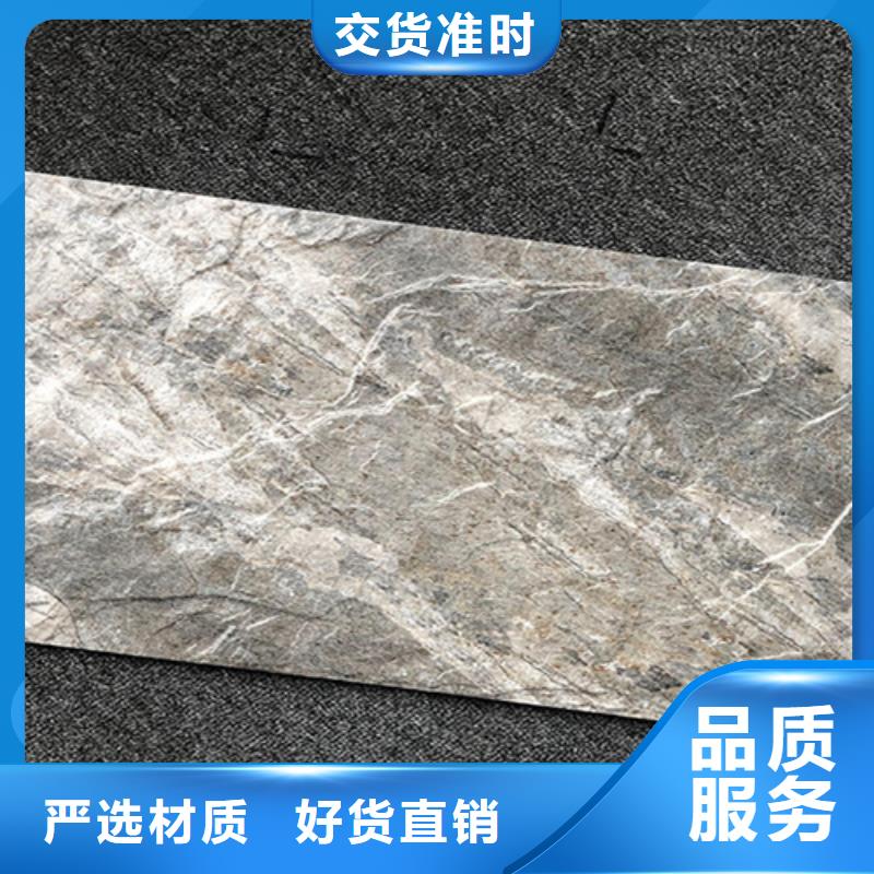 【 外墙砖诚信厂家】-工程瓷砖厂家(本溪市分公司)