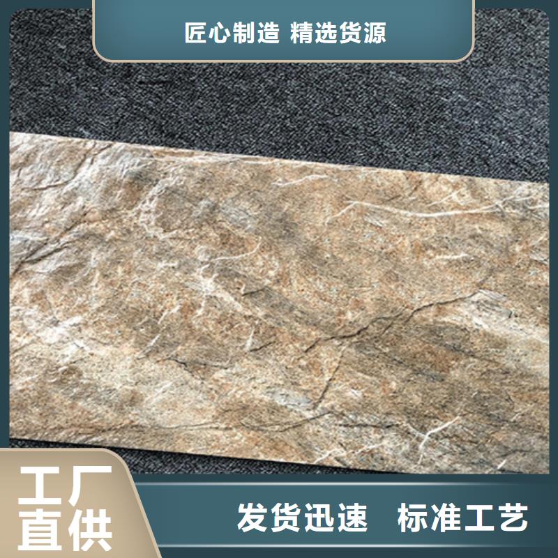 外墙砖_仿古砖品质保证实力见证