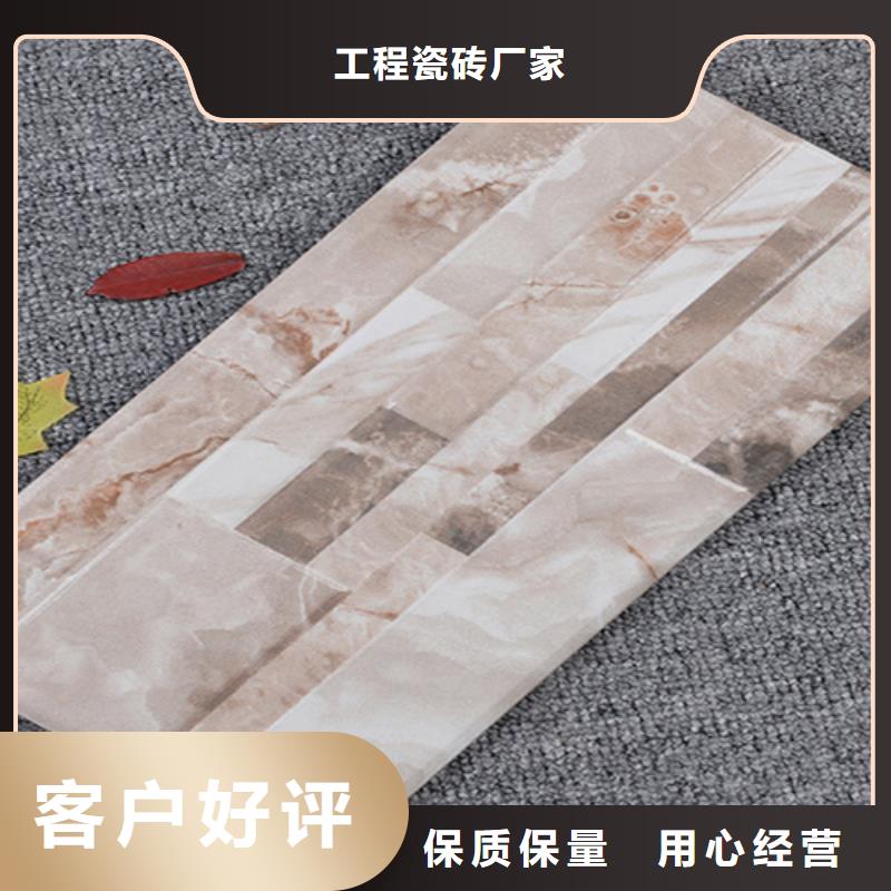 外墙砖地板砖厂家自产自销