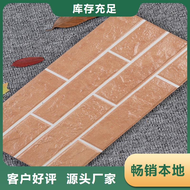 外墙砖-仿古砖欢迎来厂考察