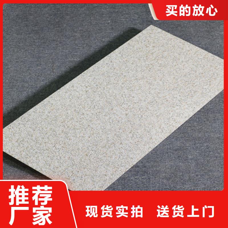 外墙砖仿古砖厂家型号齐全