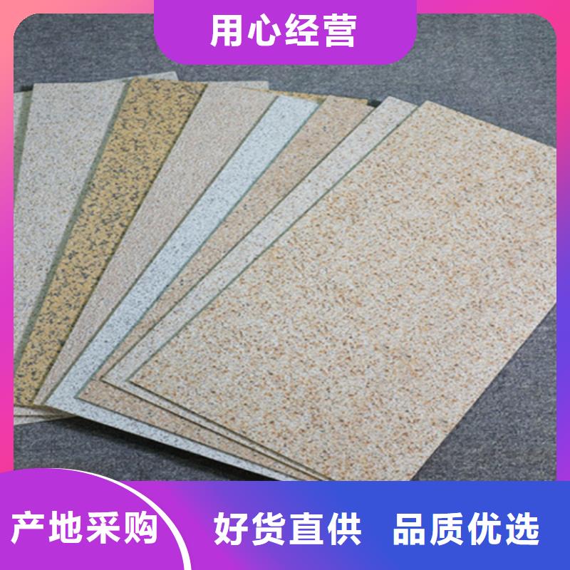 外墙砖仿古砖厂家型号齐全