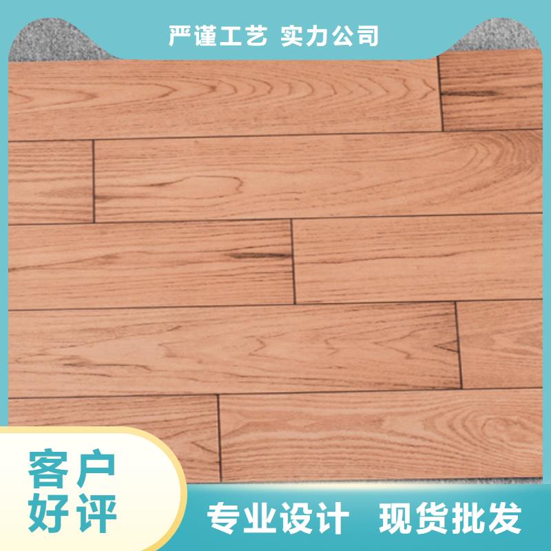 仿古砖定制批发