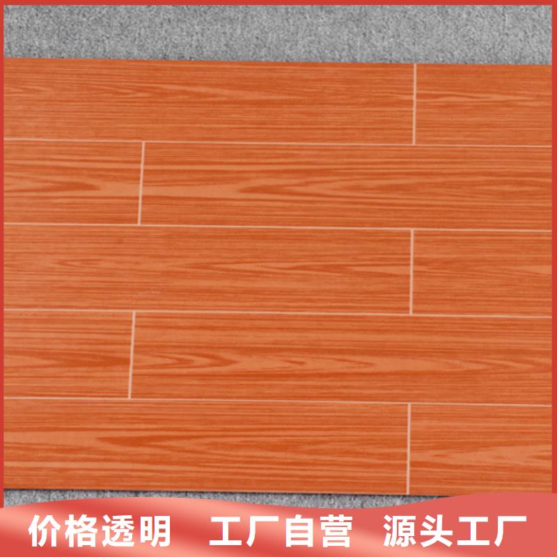 仿古砖内墙砖真正让利给买家