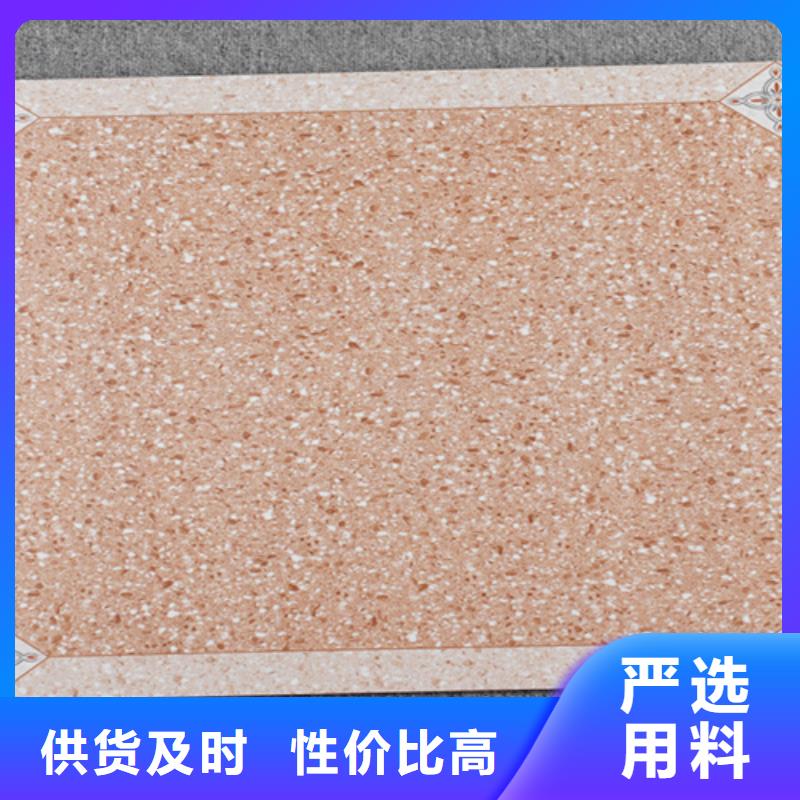 仿古砖地板砖品质可靠