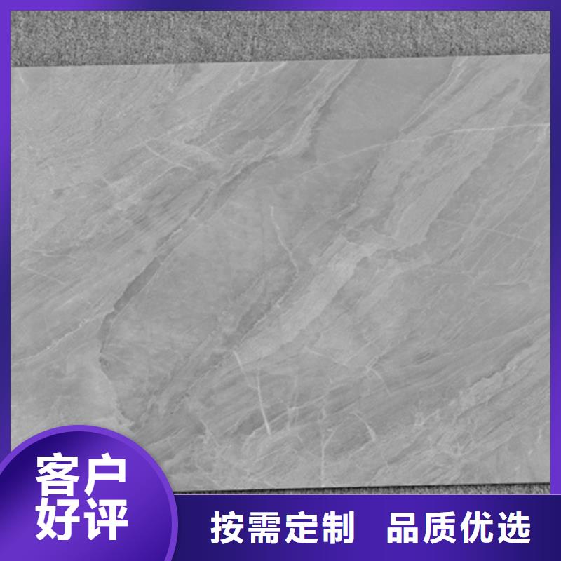 仿古砖随到随提