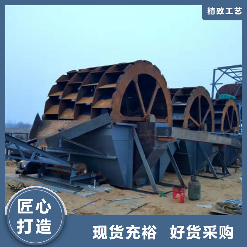 大型水洗轮制砂生产线型号齐全品质保障
