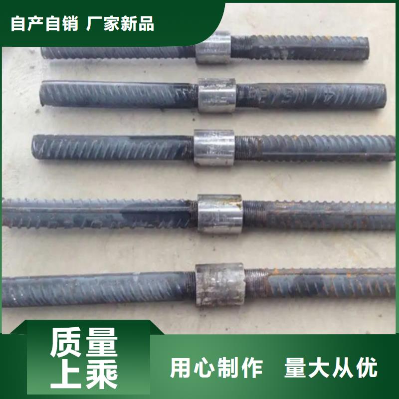 台湾订购规格齐全的钢筋连接套筒生产厂家