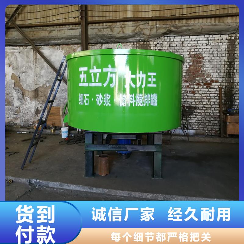 新普猇亭砂浆混凝土储料罐安装
