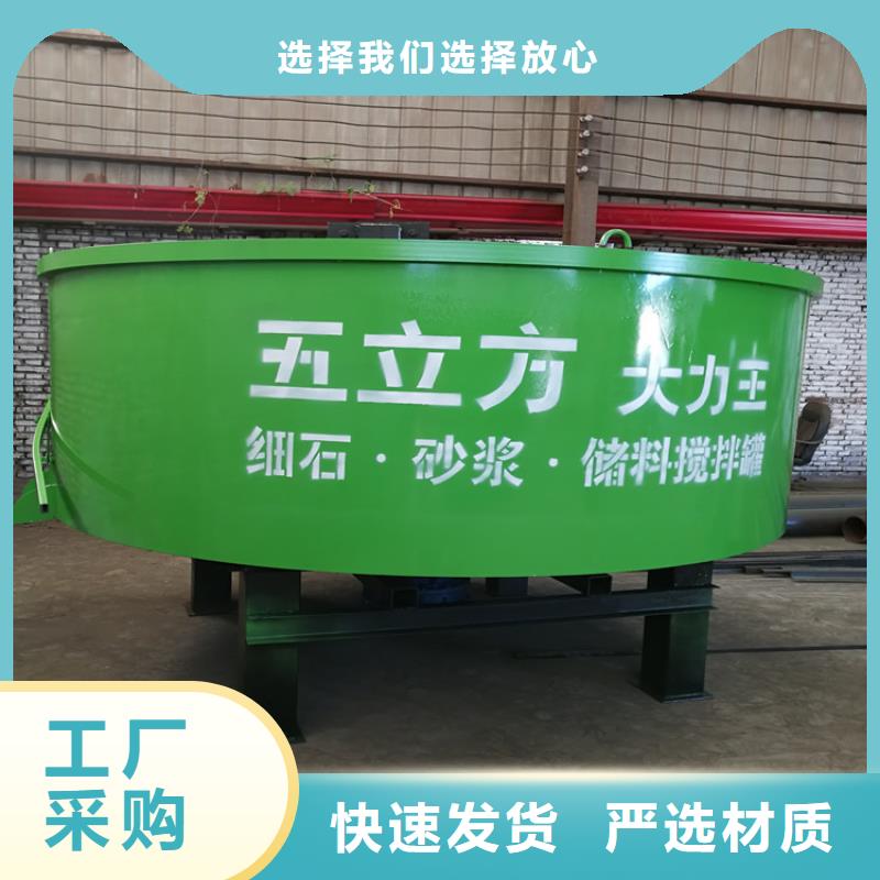工厂认证(新普)6立方砂浆储料罐生产基地
