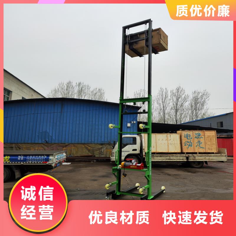混凝土输送泵视频-混凝土输送泵(新普)覆盖地域云南省昆明市西山|东川|大理|迪庆|怒江|德宏|西双版纳