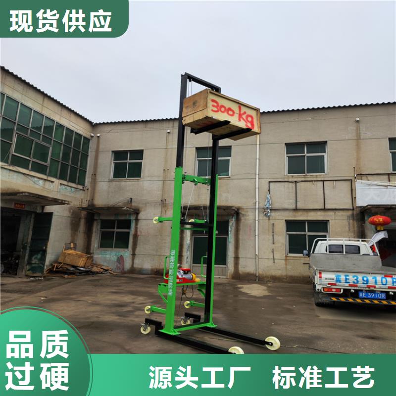 混凝土输送泵视频-混凝土输送泵(新普)覆盖地域云南省昆明市西山|东川|大理|迪庆|怒江|德宏|西双版纳