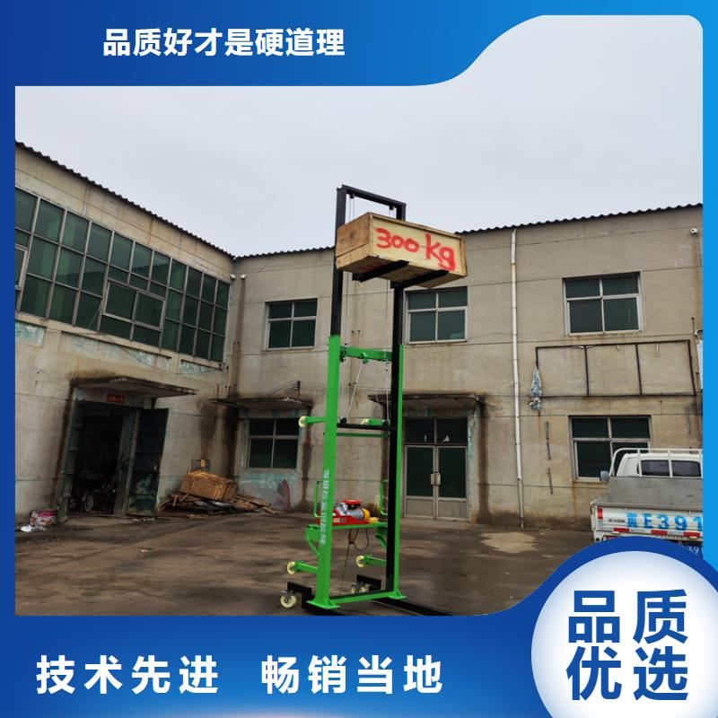 电动上砖机混凝土输送泵以质量求生存