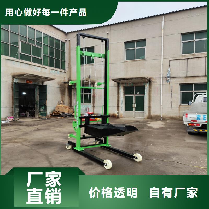 双牌单面导轨升降机品质保障