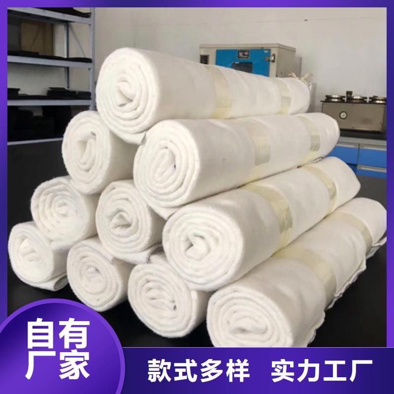 【土工布_土工膜货品齐全】