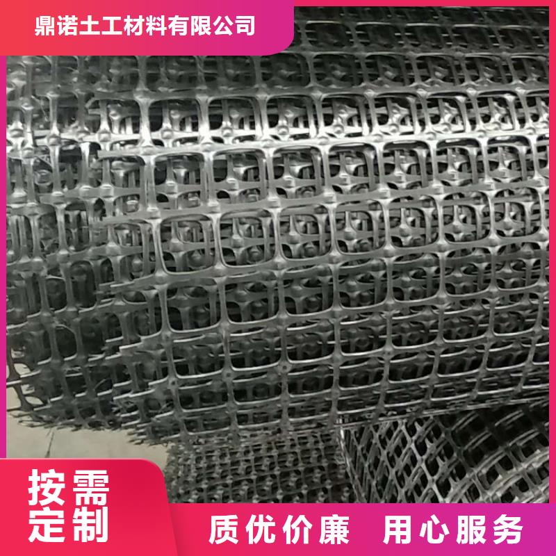 【土工格栅】_HDPE土工膜实力工厂