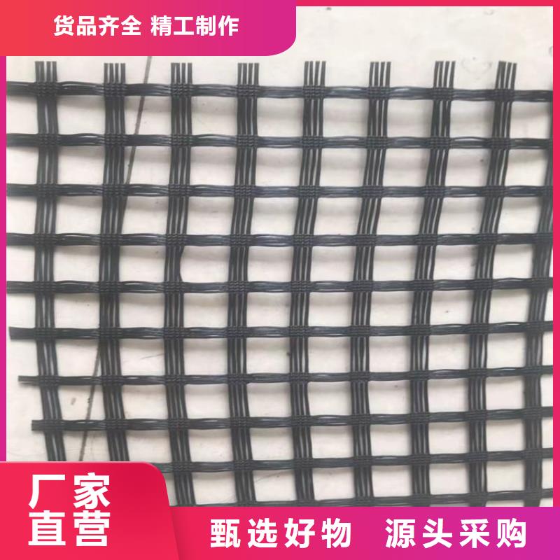 土工格栅【防渗膜】一对一为您服务