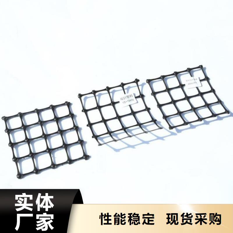鼎诺土工格栅,【软式透水管】真诚合作-业务覆盖区域|雁峰|石鼓|岳阳|张家界|永州|长沙-商佳通