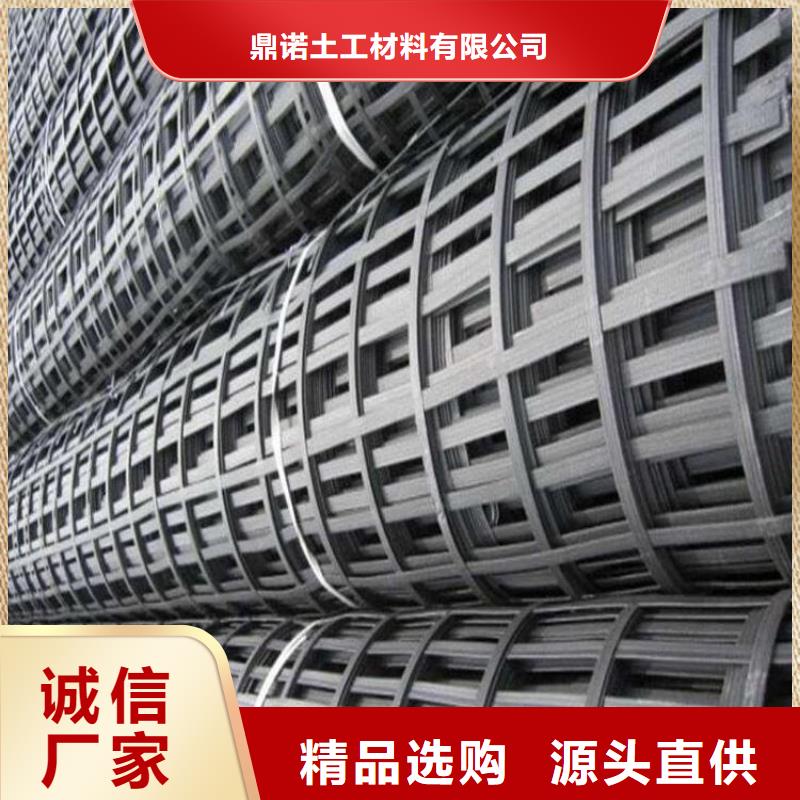 土工格栅_土工布质量好