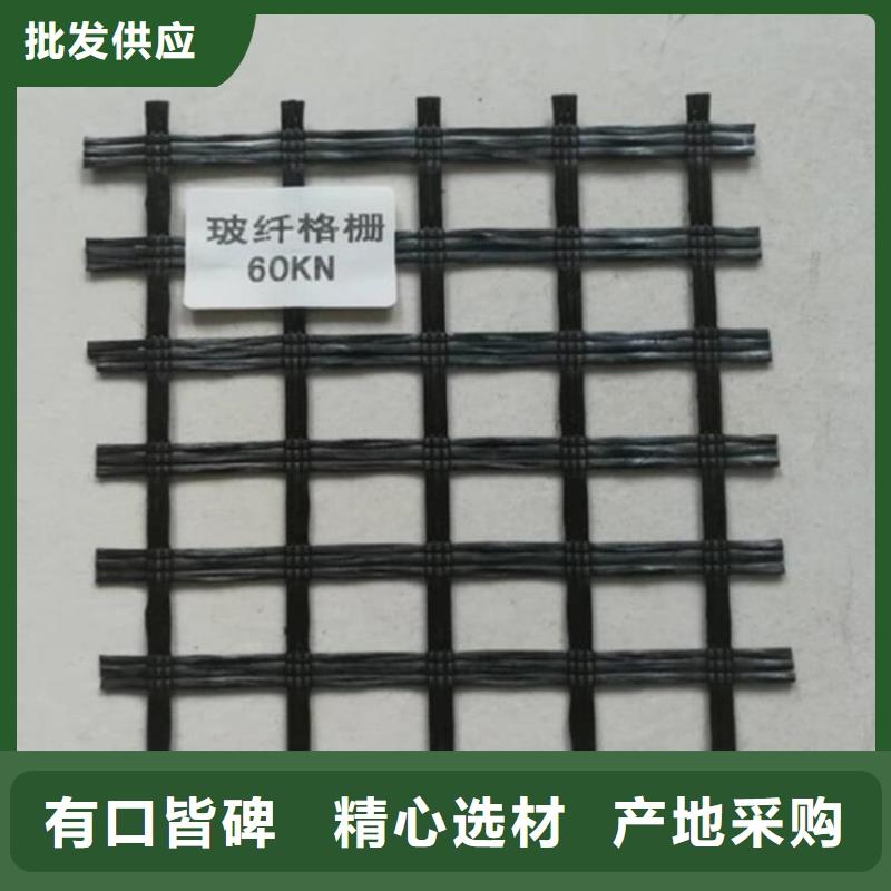 土工格栅软式透水管严格把控质量