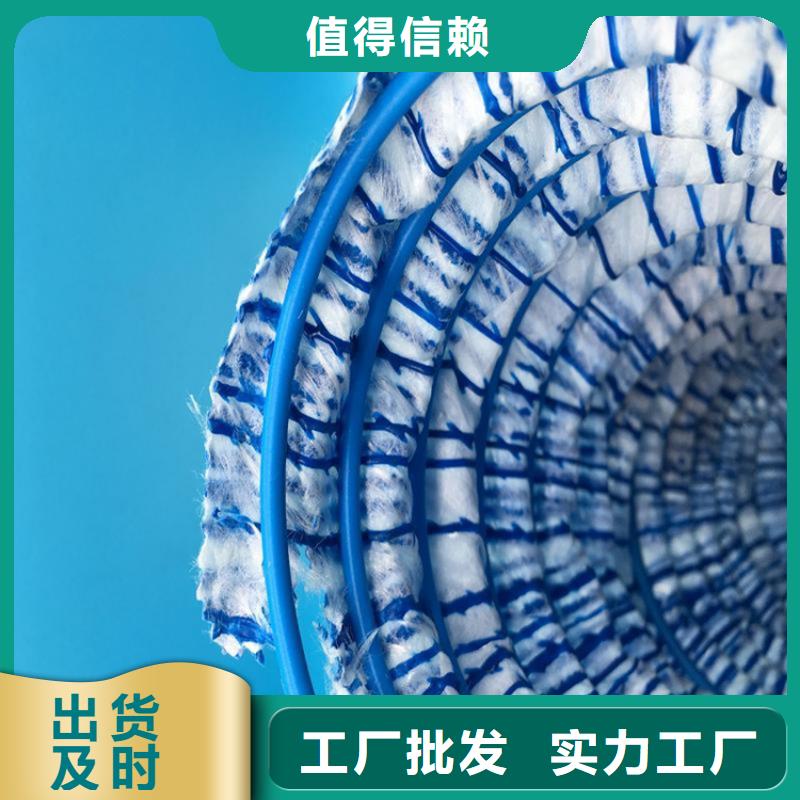 软式透水管_塑料排水板用途广泛