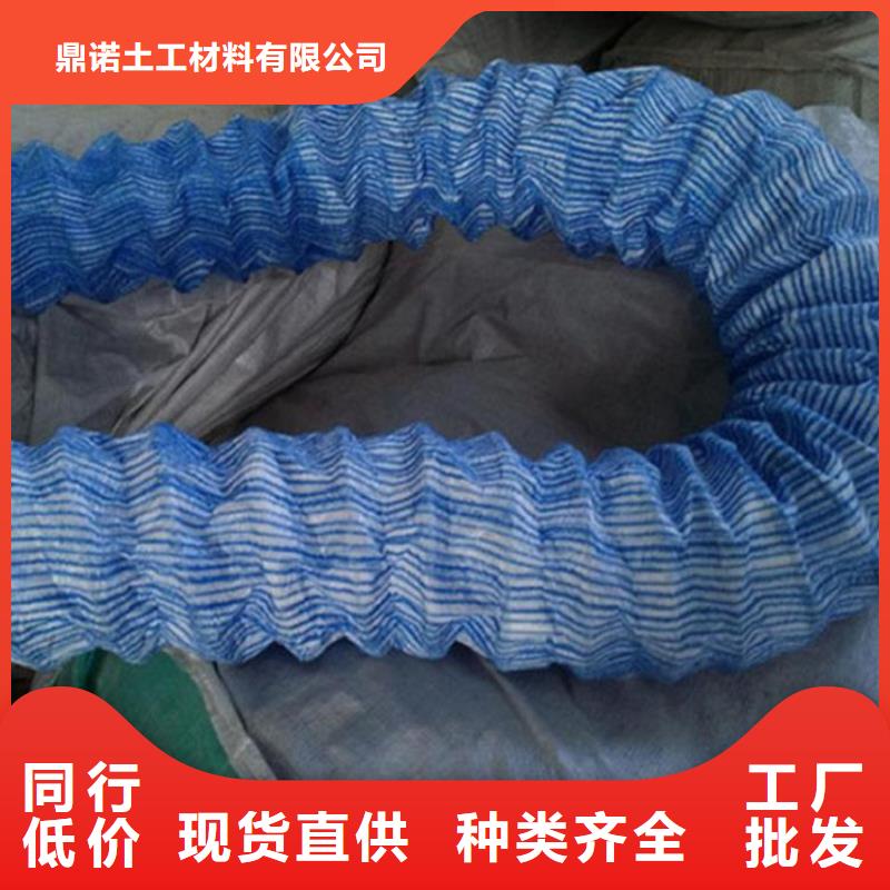 软式透水管土工格栅品质商家