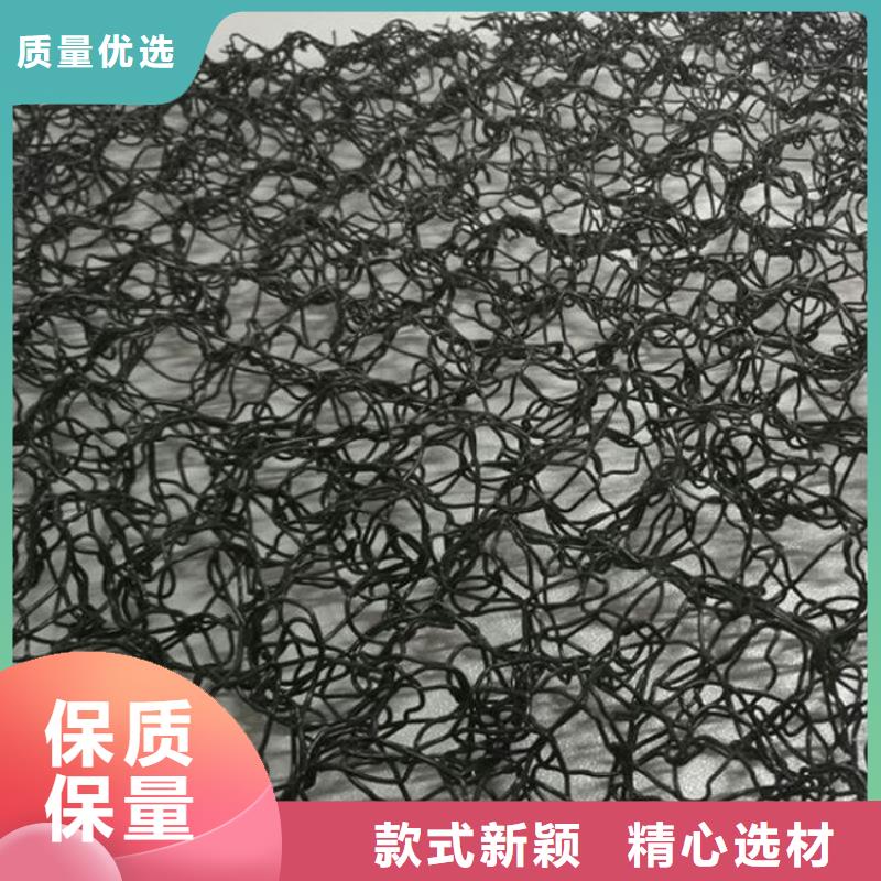 水土保护毯【膨润土防水毯】质量无忧