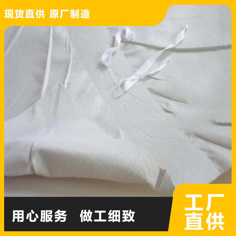 防水板【软式透水管】用心做产品