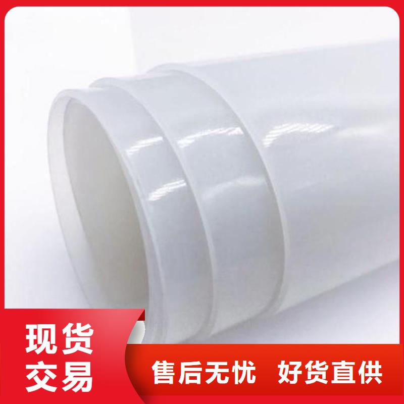HDPE土工膜视频-HDPE土工膜|河北省张家口市|宣化|崇礼|沧州|衡水|邢台|廊坊|保定|唐山|秦皇岛