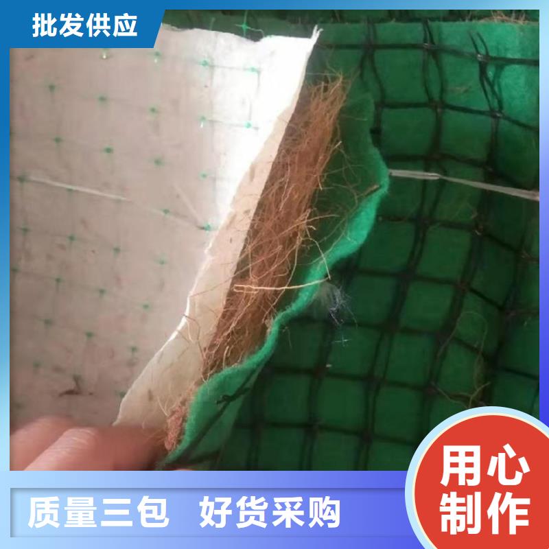 椰丝毯防渗膜专业供货品质管控