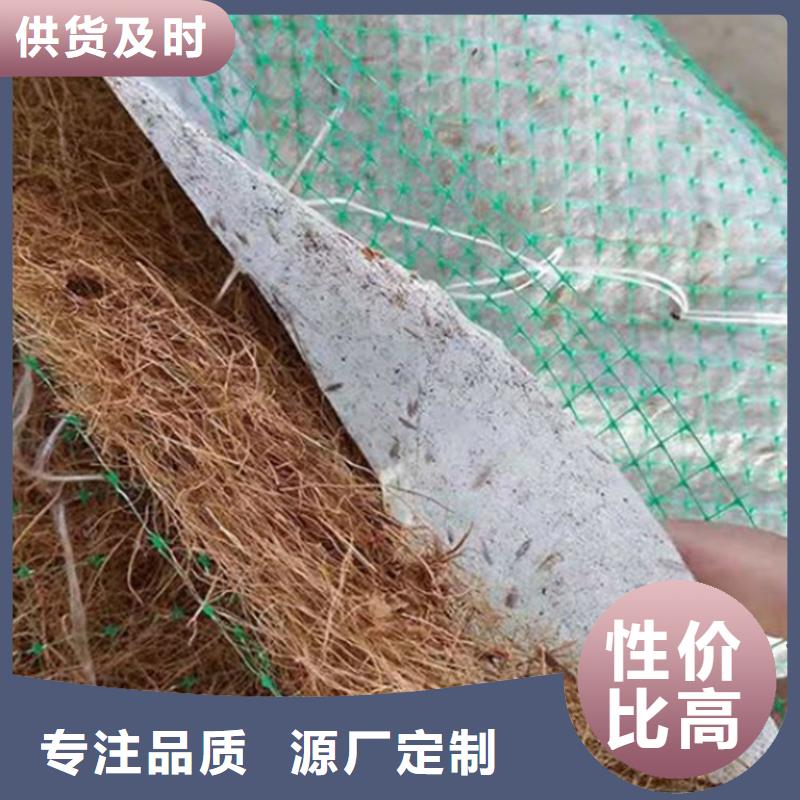 椰丝毯抗裂贴海量现货