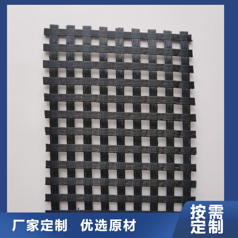土工格栅-【土工布】高标准高品质覆盖范围含|普兰|日土|拉萨|林芝|昌都|山南|日喀则|那曲