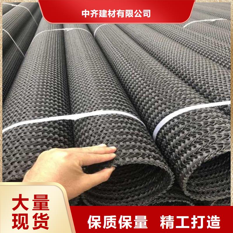 硬式透水管土工膜经销商