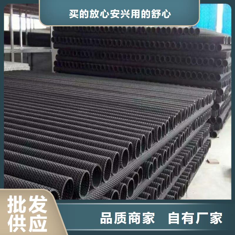 厂家质量过硬硬式透水管,【通风降噪丝网】核心技术