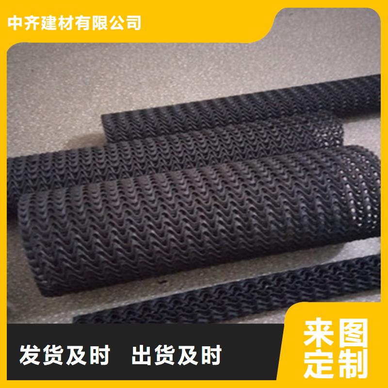 【硬式透水管_防水板今年新款】