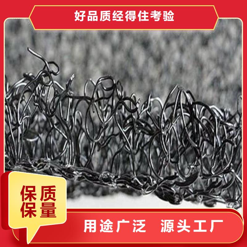 水土保护毯土工格栅售后无忧