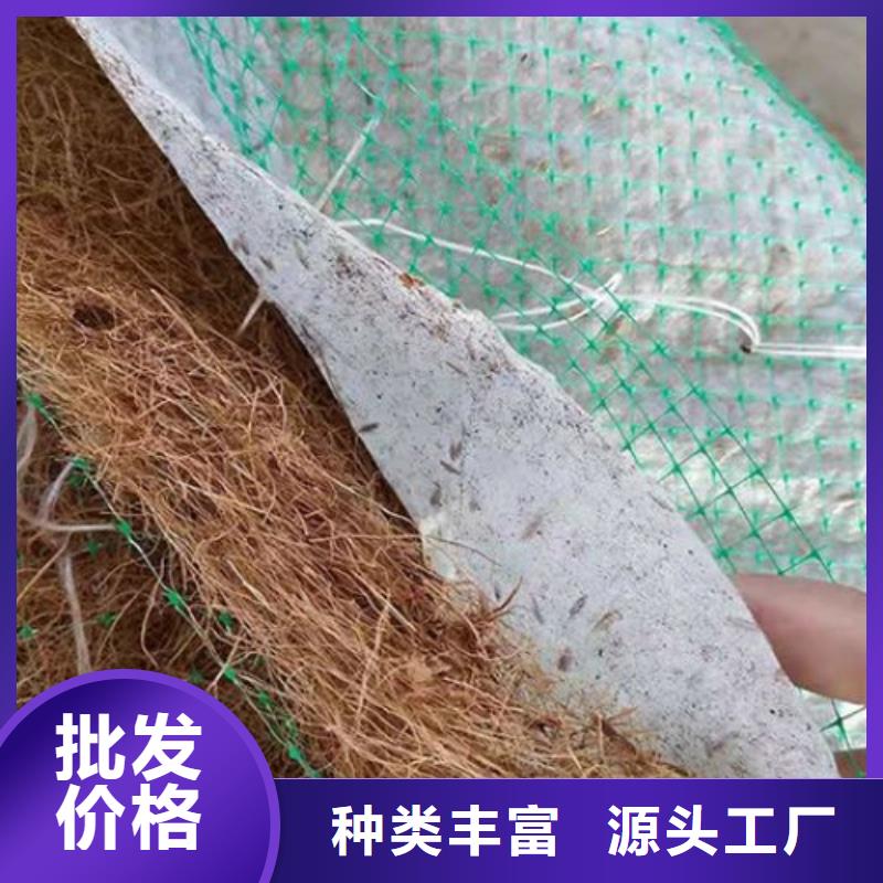 椰丝毯硬式透水管定制销售售后为一体