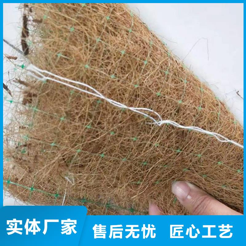 椰丝毯矿用格栅实地大厂