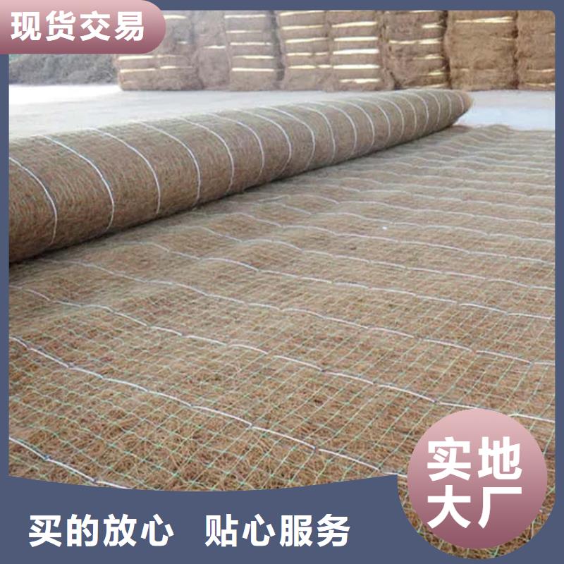 直辖本地【中齐】【椰丝毯】,HDPE土工膜用心做品质