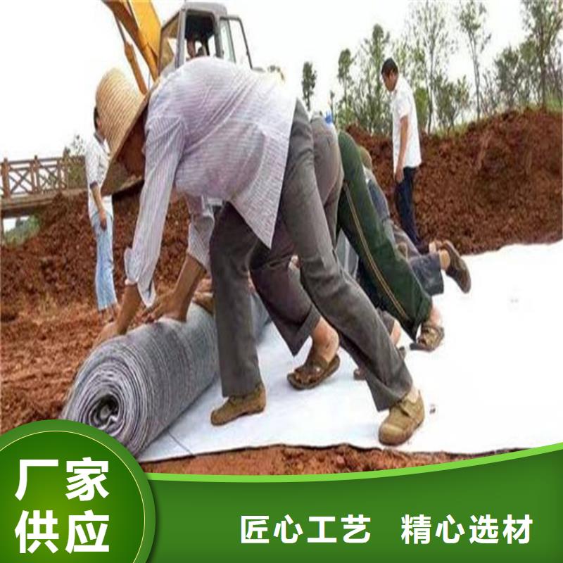 膨润土防水毯【矿用格栅】产地直销