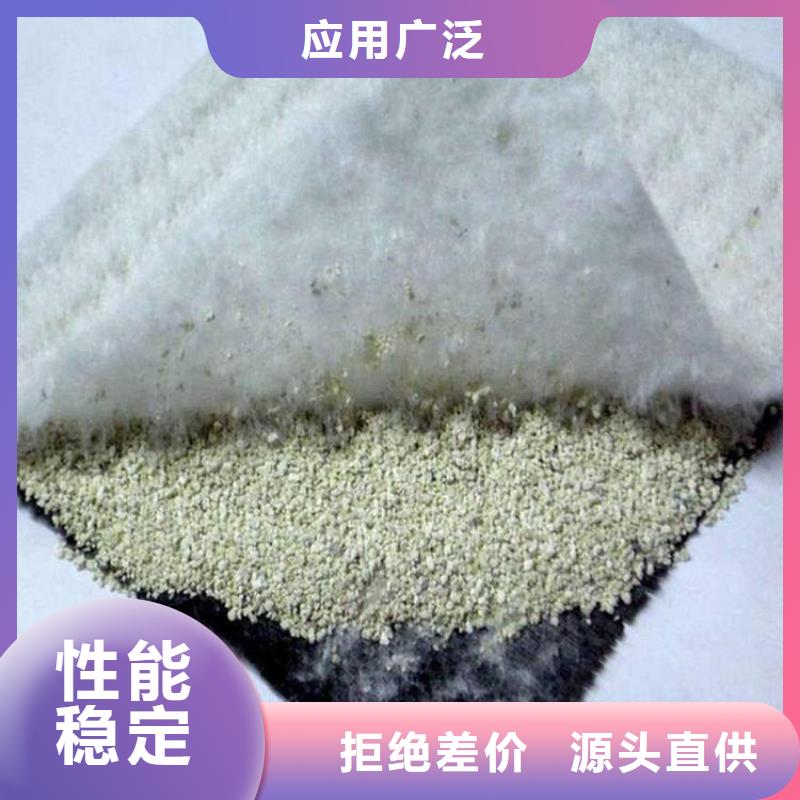 膨润土防水毯【矿用格栅】产地直销