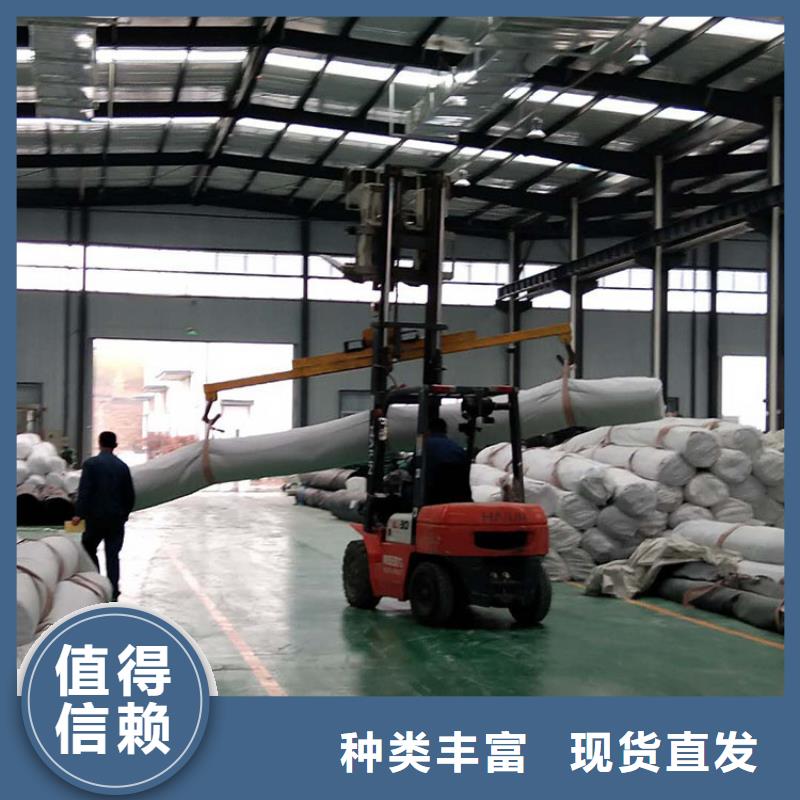 膨润土防水毯-【土工格栅】多年实力厂家质量看得见