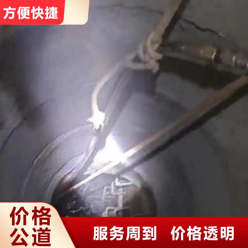 水鬼蛙人水下检修闸门-厂家报价-挖吖挖吖挖