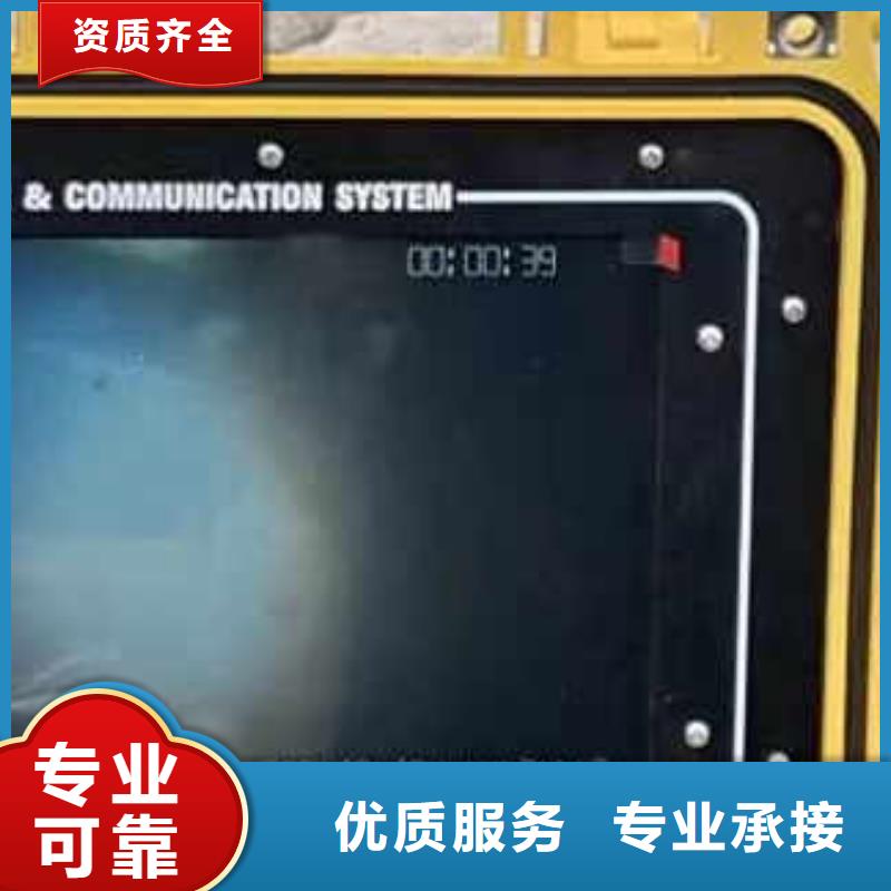 污水厂水下打捞直销价格身边的打捞队