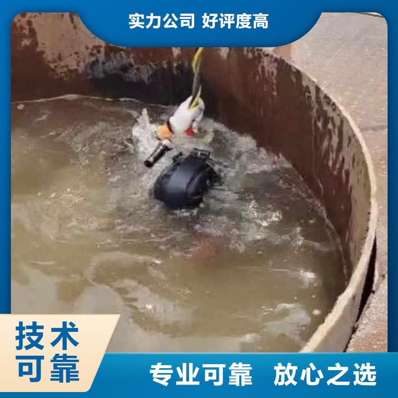 水下安装批发零售18O