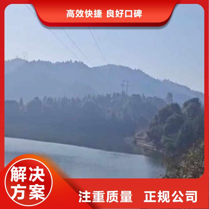 水下管道封堵清淤-厂家价格-24小时可联系