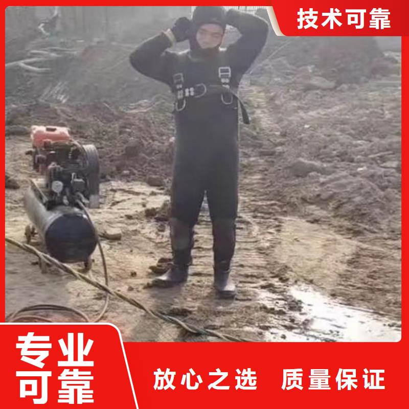 凉水塔水下清淤一互惠互利本地