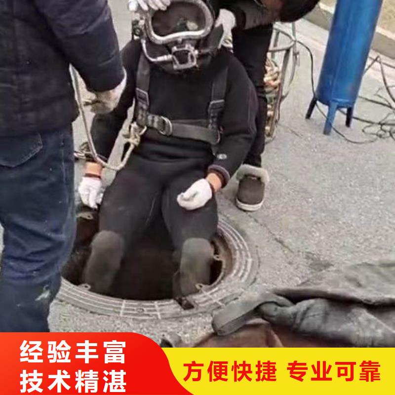 蛙人码头桥桩水下探摸拍照检测公司-厂家价格-不成功不收费